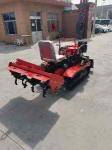 Cultivador Rotativo de Trilho