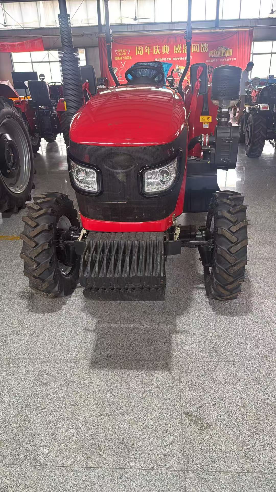 Trator de Rodas Trator de Rodas